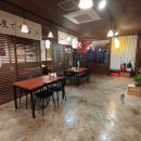 라멘집입니다 호계점 이미지