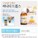 부용약국 이미지