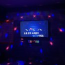 자전거노래연습장 이미지