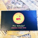 용산-이태-4 | "이태원맛집 질할브로스 이태원점 이태원 거리 보며 먹기 좋은 곳"