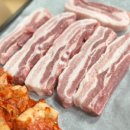 윤채네김치찌개삼겹살