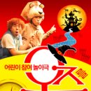 동성중고앞-1 이미지