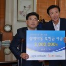 국민연금본부회관 이미지