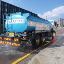 파포2리 이미지