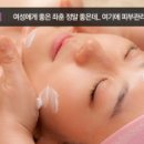 웨슬리화장품 - 창원시 의창구 창이대로321번길 19-2 | 웨슬리화장품