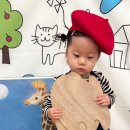 삼천포어린이집 | 12월 주간일기 5. Happy new year🌞