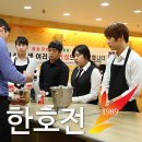 한국커피협회 바리스타 2급 자격증 취득과정 이미지