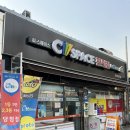 씨스페이스창경궁로점