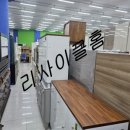 대신사무용가구 - 서대문구 북아현로4가길 24 | 대신사무용가구