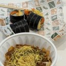 김심은데김나고밥심은데밥난다