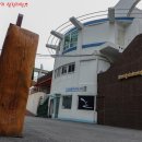 갈맷길3-3구간 이미지