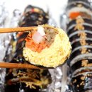 동편비아김밥