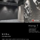 상아장모텔 네이버블로그
