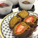 수원-0748 | 수원 영통 두쫀쿠 맛집 딸기두바이쫀득쿠키 경희대 디저트 이리제