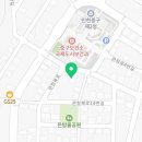 운남서로76번길 이미지