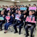 양성축산 이미지