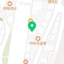 가위손미장 - 성동구 금호로 62-1 | 가위손미장