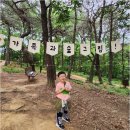 해달별어린이집 이미지