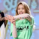 미소아