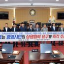 (주)포스코 이미지