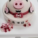 호랑이떡공방