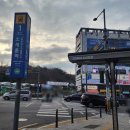 소새울역 1번출구 이미지