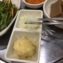 청주흑염소 이미지