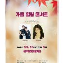 두근두근여행스케치 이미지