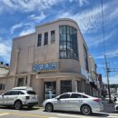 군일유리 이미지