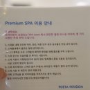 동광카서비스 이미지