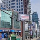 신한은행 앞 횡단보도 이미지