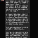 밀리언짐 상계 이미지