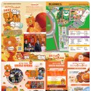 청도군-10 이미지