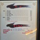 경성89 - 수원시 영통구 법조로 25 | 경성89