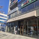 학하복용로(유성-74) | 대전대형카페 스모어사이트 대전애견동반카페 학하동 베이커리맛집