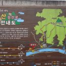 대성3리 마을회관 이미지
