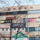선창어린이집 이미지