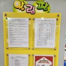 신사2-025 이미지