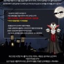 (주)행복투어 이미지