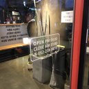 고기꾼허영달 이미지