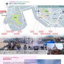 뉴코스모스호 1 이미지