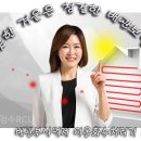 크린독 이미지