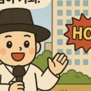 경원부동산중개 이미지