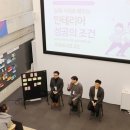휴베이스 약사공론