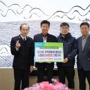 금산중앙식자재마트 이미지