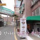 맛있는분식 - 영주시 | 맛있는분식