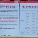 평화인력센터 이미지