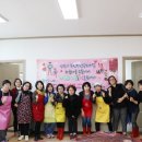 삼평동행정복지센터 이미지