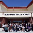 능동중학교 이미지