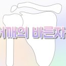 커스텀피트니스 사직점 이미지
